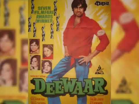 I Am Falling In Love With A Stranger   Audio Song  Deewar 1975 