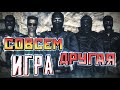 ЭТО УЖЕ НЕ COUNTER-STRIKE ► CS 1.6 в 2021 году!