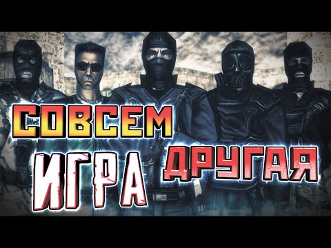 ЭТО УЖЕ НЕ COUNTER-STRIKE ► CS 1.6 в 2021 году!