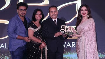 Jha Classes won GEA2019 award for ​Most Trusted Maths Coaching in Bihar for Competitive Exams