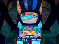 The Dawn of Interactive Gaming: What’s New in 2023?