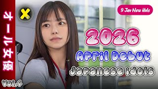 #4 | Debut April 2026: 9 Bintang Hiburan Jepang Baru...