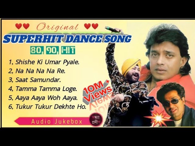 Hindi Orginal dance song || Mithun || Sany Dewal || Dalar Mehendi class=