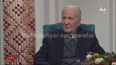 ۲ سپتامبر ۲۰۲۵