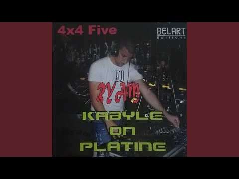 Matchi Tattut Ikmettugh