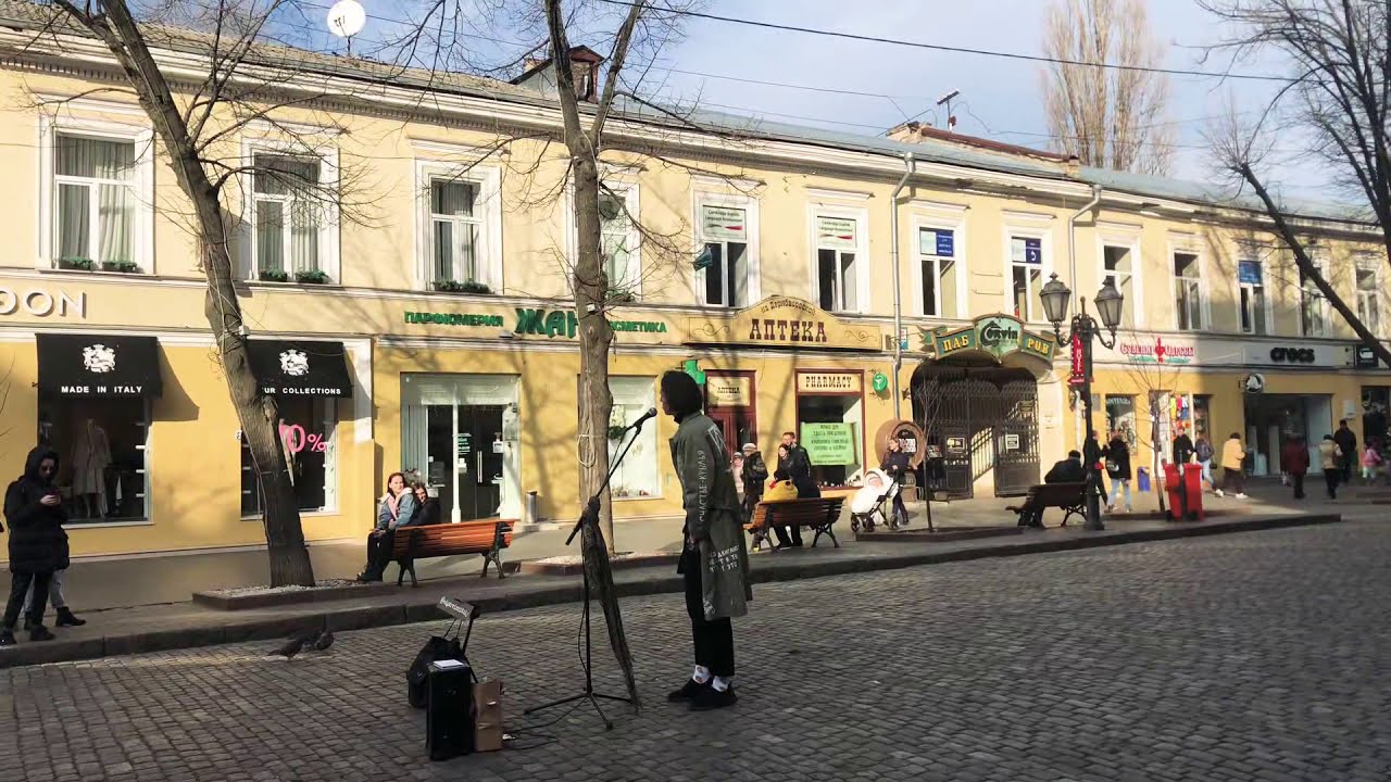 Дерибасовской Магазин Южно Дерибасовской Магазин Южно