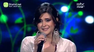 Arab Idol - الفرصة الأخيرة - سلمى رشيد