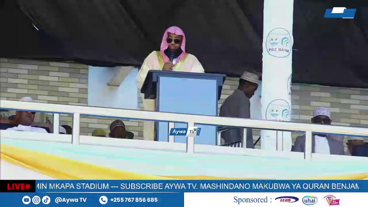 MASHINDANO MAKUBWA YA QURAN MABARA YOTE DUNIANI BENJAMIN MKAPA STADIUM DSM