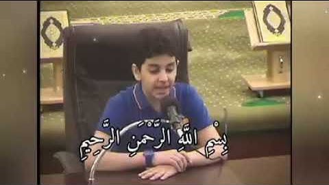 سورة الفجر  علي محمد زاهر ادريس