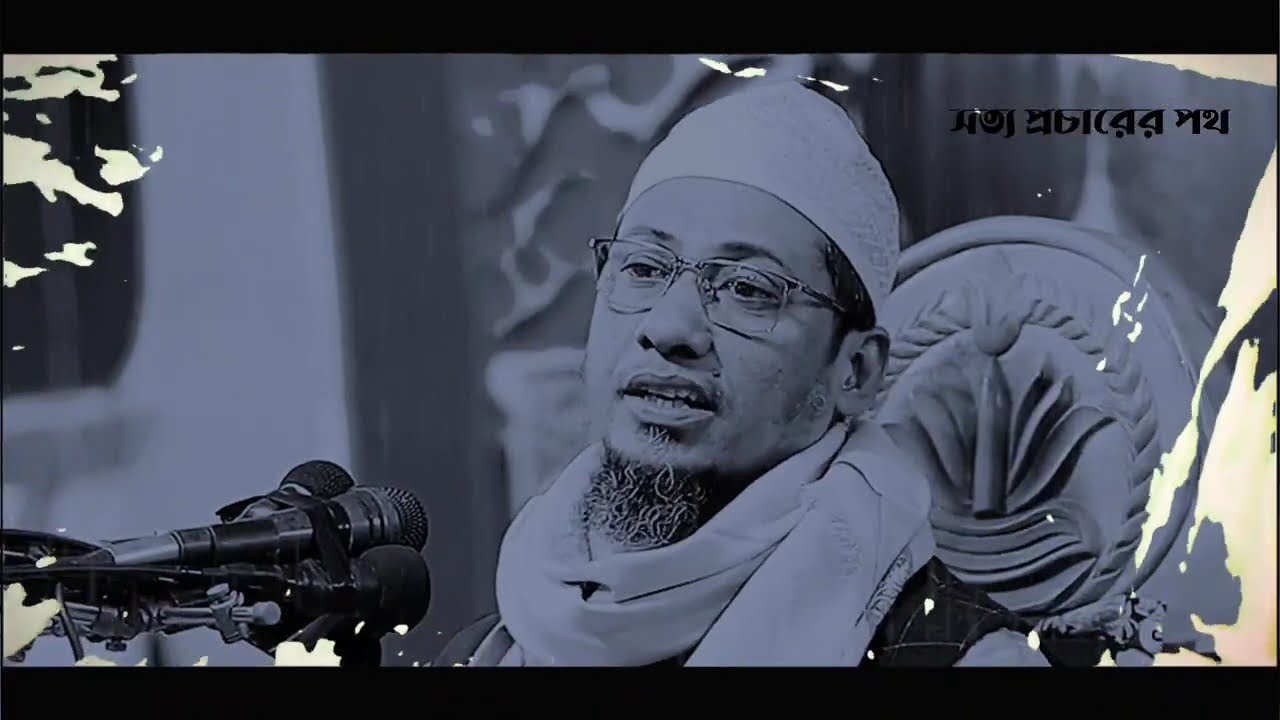 Hey young man, be careful while you still have time, life will not go on like this Anisur Rahman ...