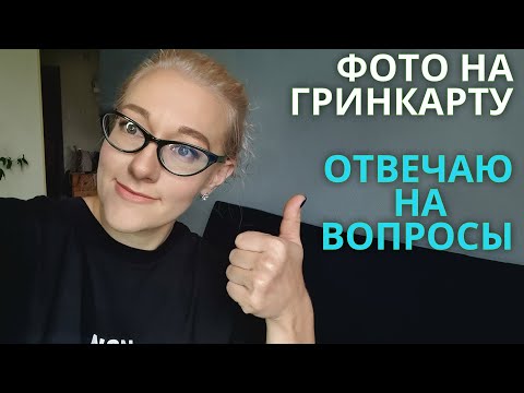 Бейне: Фотосуреттерден социондық типті анықтау