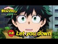 [ヒロアカ7期次回予告] 6/1(土)放送 第5話(143話)「Let you down」／『僕のヒーローアカデミア』毎週土曜夕方5:30 ON AIR