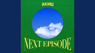 Stupid love song (with Crush) - AKMU