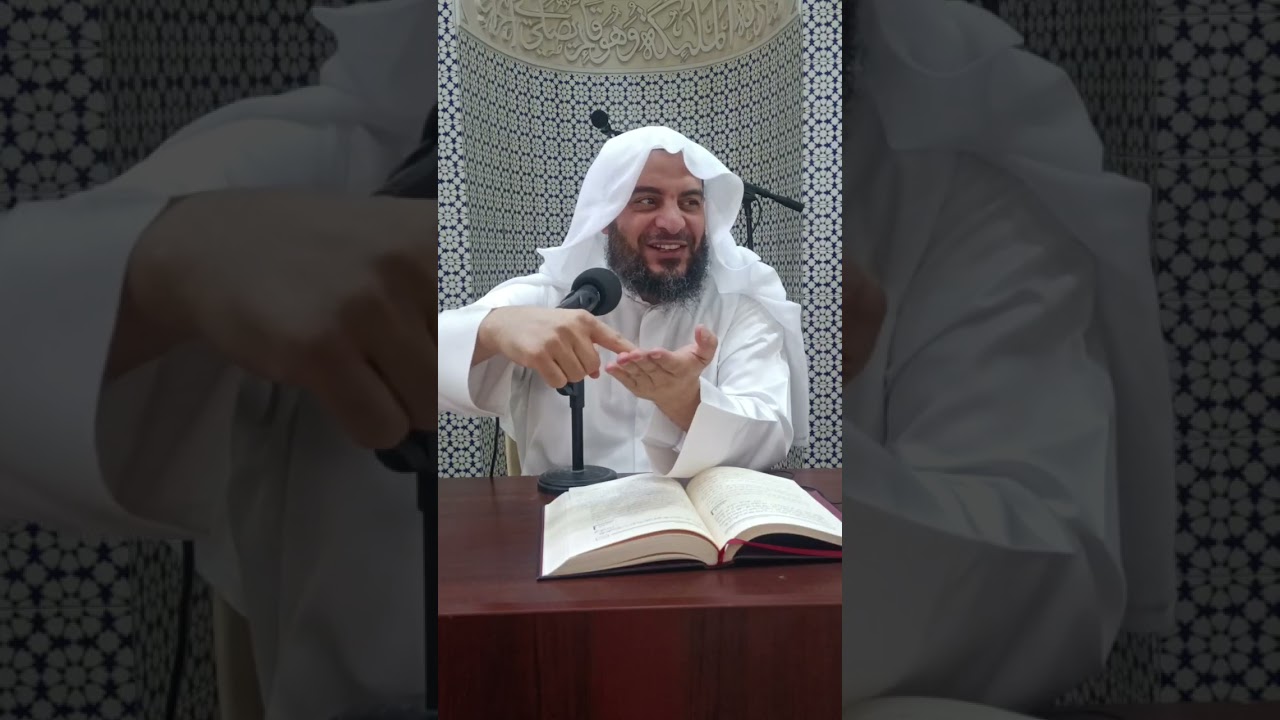 الفرقان بين أولياء الرحمن وأولياء الشيطان/الجزء ٣٠ /ليس من شرط الولي أن لا يخطئ ولا يتبع كل أقواله.✍