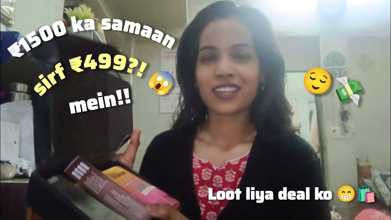 ₹1500 ka samaan sirf ₹499 mein?! 😱💸 Itna sasta kaise?! 🤯 #renee #reneecosmetics #deals 
