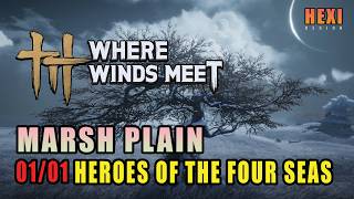 Marsh Plain | Heroes of the Four Seas Locations | Where Winds Meet