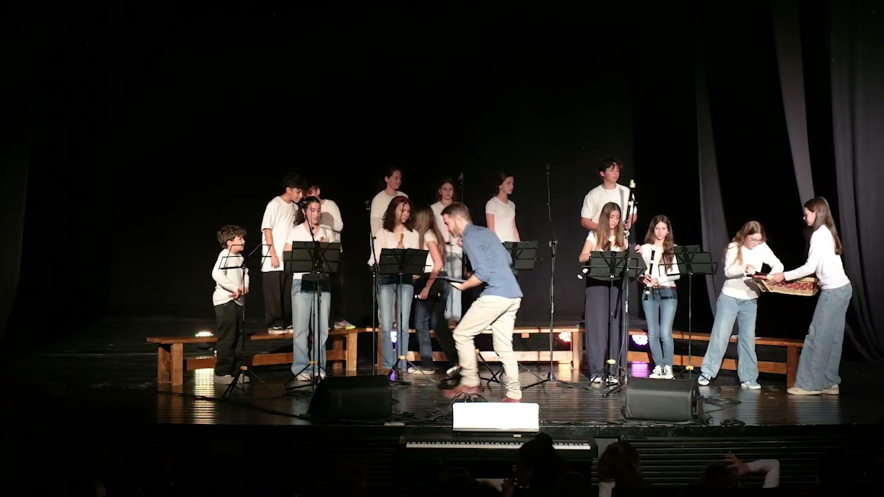 בית חינוך אלומות - קונצרט חורף תשפ״ו - כיתה ז