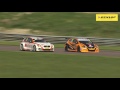 Thruxton Highlights | BTCC 2016