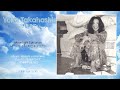 Yoko Takahashi (高橋洋子) - Moonlight Epicurian (ムーンライト・エピキュリアン)