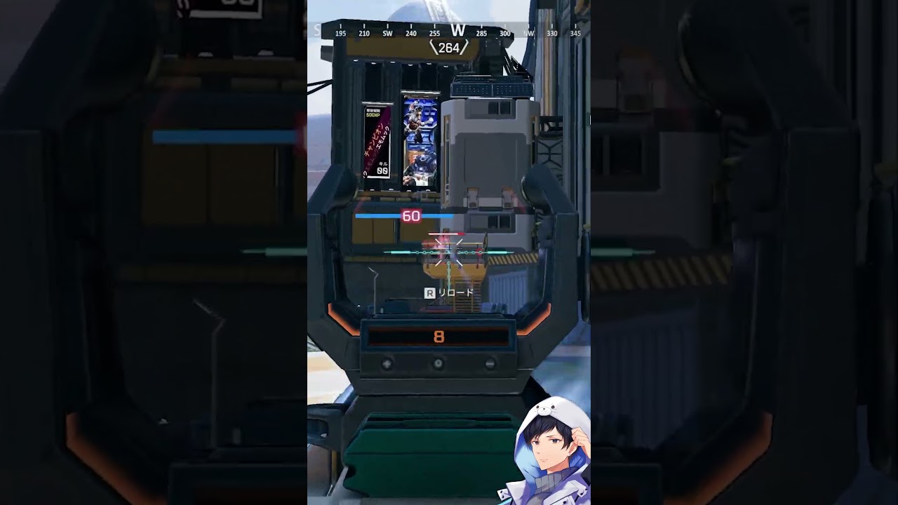 Why I think this season is fun [APEX] #apex #apexlegends