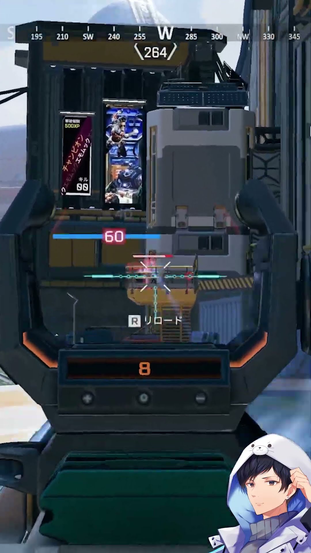 Why I think this season is fun [APEX] #apex #apexlegends