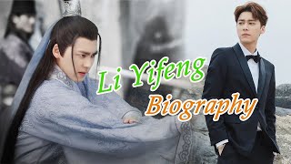 Brief Biography of Li Yifeng (李易峰) Chinese Actor