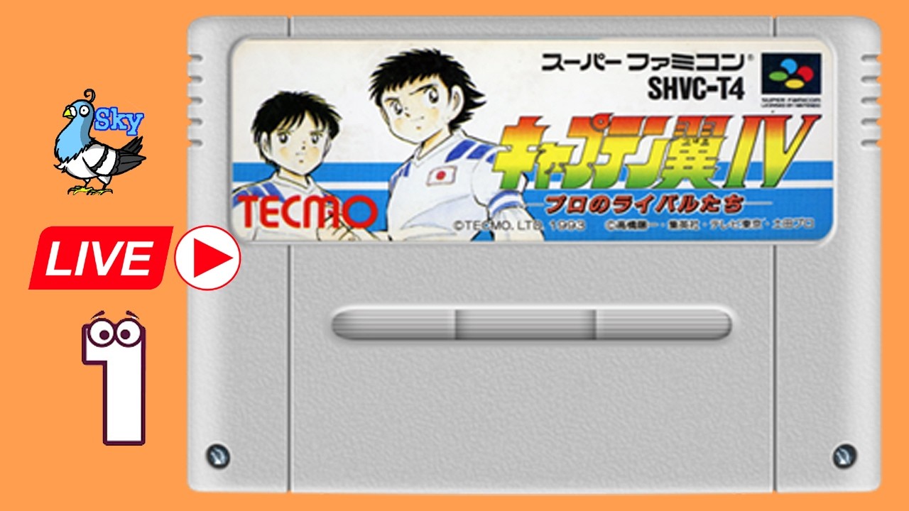 Super Famicom) Captain Tsubasa 4 - Professional Rivals Part 1