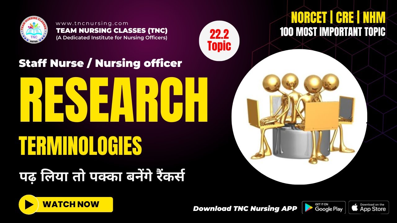 100 Most Important Topic #22.2  || Research (Part-2) || NORCET | ESIC || RRB ||KGMU #CRE #tncnursing