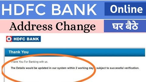 HDFC Bank Address Change and Update Online