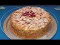 Вкуснейший торт Наполеон| Нежнейший Наполеон торт простой рецепт| Торт на пиве #тортрецепт