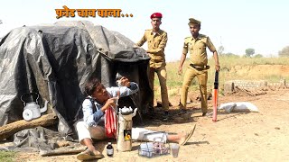 Frode Chaay Wala it's really amazing village story | Police Arrested In Frode Tea Man @BindasFunSk