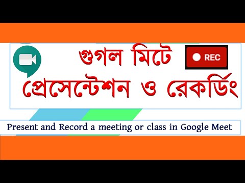 ভিডিও: আইএসও এক্সটেনশন সহ গেমগুলি কীভাবে ইনস্টল করবেন