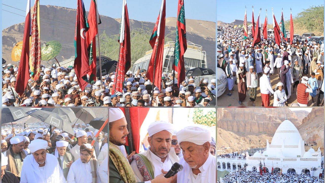 الزيارة الكبيرة _زيارة  آل الشيخ أبي بكر بن سالم-لشعب نبي الله هود عليه السلام لعام 1445ه‍_