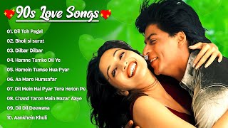 90’S Old Hindi Mashup Songs💘 90s Mashup Love Songs Alka Yagnik, Udit Narayan, Kumar Sanu, Sonu Nigam