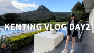 【vk】vlog墾丁之旅(下) 華泰瑞苑下午茶 | 風吹砂 船帆石 砂島 貝殼沙海灘