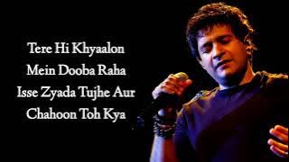 TUJHE SOCHTA HOON (LYRICS) - K.K. | JANNAT 2 | PRITAM, SAYEED QUADRI | EMRAAN HASHMI