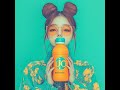 면역의 어벤져스!  포라이프 이뮨 부스트! 하루 1포로 건강하게!  중성비타민C 1000mg. 해독쥬스.  항산화 오렌지 쥬스. 트랜스퍼팩터 1000mg. 비타민D 500%.