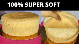 # VANILLA SPONGE CAKE RECIPE/100% soft and spongy cake/ By Home Baked Goodness screenshot 4