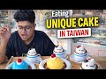 Eating Unique Types Of Cake In Taiwan Cafe 😍😋|Kanda Lovers Village 