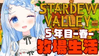 白樺るるはの配信のサムネイル画像