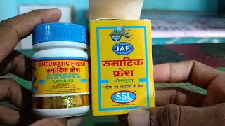 Rhimatic fresh capsule | uses | doses | side effects | in hindi language#medicine #medicaleducation screenshot 5