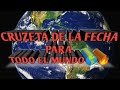 CRUZETA NUMEROLÓGICA 15/11/20 PARA TODAS LAS LOTERÍAS DEL MUNDO 🌎🔥 MUCHO DINERO 🤑