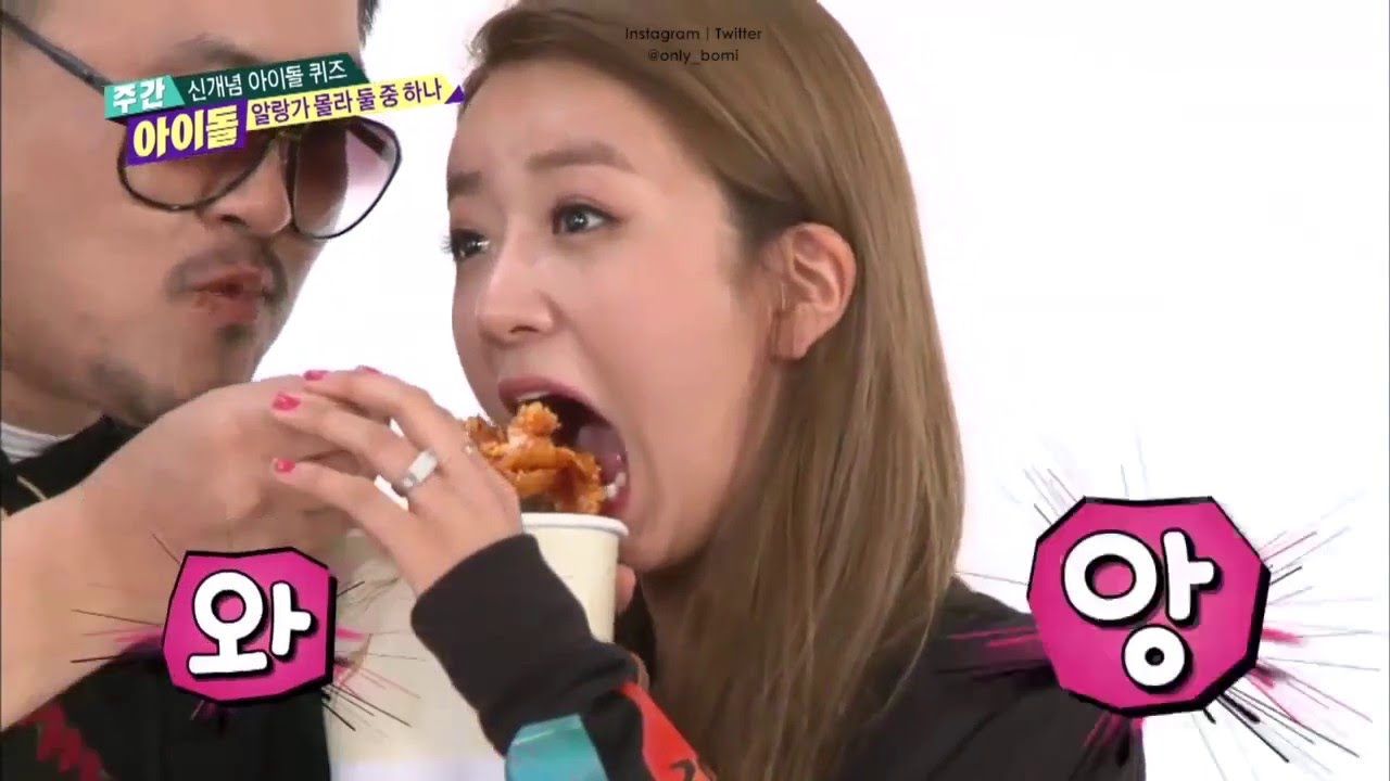 Bomi MC on Weekly Idol Cute Compilation Part 4