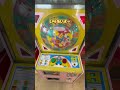 【レア景品が眠るヤバすぎるゲーセン!!】君はこのゲーセンに行くべきです。#クレーンゲーム #ゲーセン #ゲームセンター