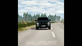 Bumer BeamNG