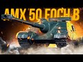 FOCH 50B - РАЗДАЛ БАРАБАН, МОЖНО И В АНГАР :)