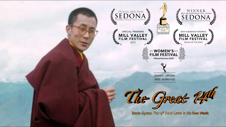 The Great 14th: Tenzin Gyatso, The 14th Dalai Lama In His Own Words (official trailer) - DayDayNews