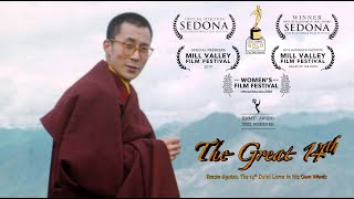 Watch The Great 14th: Tenzin Gyatso, The 14th Dalai Lama In His Own Words Trailer