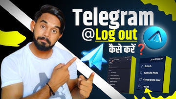 telegram logout kaise kare | telegram login | telegram login problem | how to logout from telegram