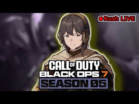 「COD:BO7」公開マッチ行きます！